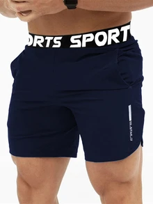 Gym Rark Men's Sports Shorts, Running Workout, Outdoor Casual - Black - View 1