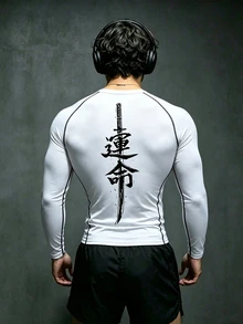 RISE LYT 男士中文字印花長袖休閒健身運動T恤 - 白色 - 查看 2