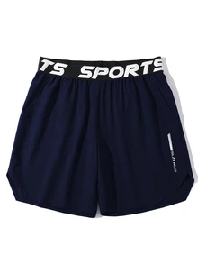 Gym Rark Men's Sports Shorts, Running Workout, Outdoor Casual - Black - View 4