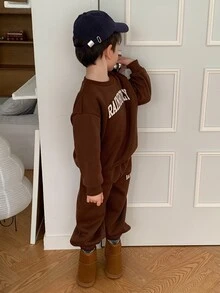Dazy Kids Young Boy Coffee-Colored Knit Letter Print Sweatshirt And Sweatpants Set Hoodies - Coffee Brown - View 8