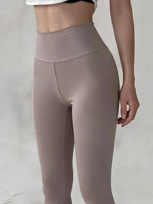 DAZY Women's Solid Color Elastic Slim Fit Short High Waist Leggings Black Athleisure All Season Fall - Brown - View 6
