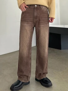DAZY Men's Autumn Button Pocket Fashion Versatile Jeans - Brown - View 4