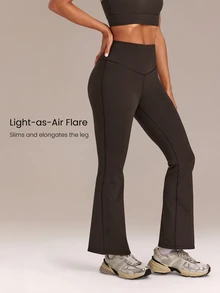 GLOWMODE 28" Powersculpt™ StudioShape Peakbum 喇叭褲，附網格拼接、抽繩防捲腰頭，高強度訓練健身運動服 - 棕色 - 查看 5