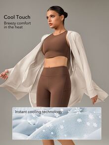 OutZeal 女款防曬外套 日常休閒 UV 防護 涼感連帽長版戶外夾克 - 卡其色 - 查看 2