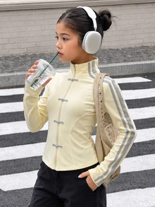 SHEIN 青少年女孩 春/夏 針織運動風 膠帶裝飾 拉鍊輕量夾克 - 杏色 - 查看 1