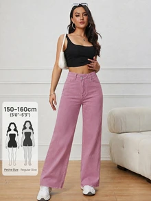 SHEIN PETITE 女款休閒百搭日常旅行牛仔褲，附口袋與鈕扣設計 - 藕粉色 - 查看 1