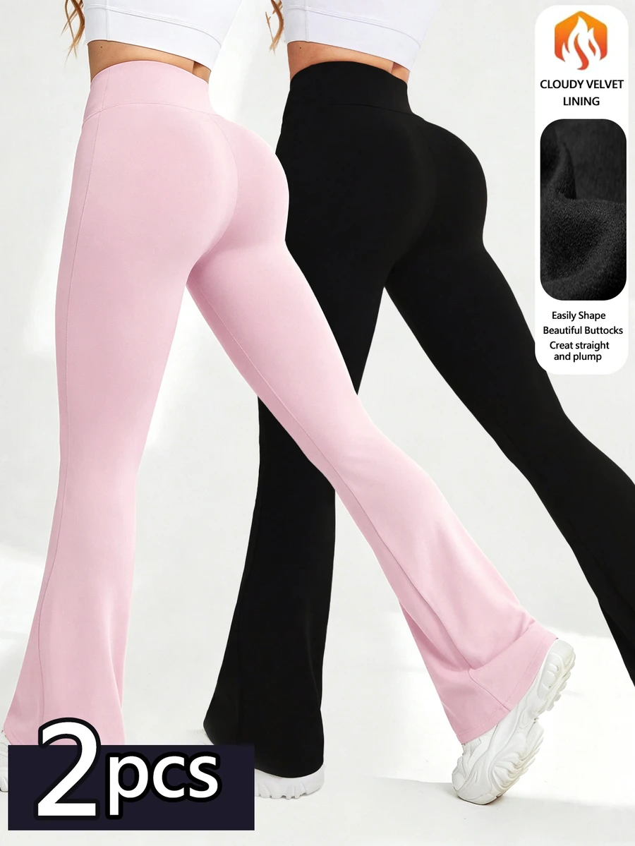 SHEIN Velisys Fashion Essential Low Waisted Solid Color High Waist Women's Sports Pants Pilates Gym Pink Black Summer - Multicolor - View 1