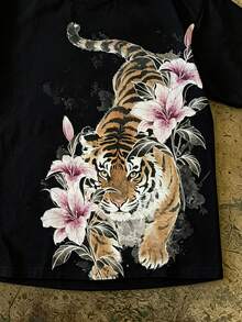 Manfinity Dauomo Men's Floral Tiger Pattern Casual Daily Short Sleeve T-Shirt - Multicolor - View 3