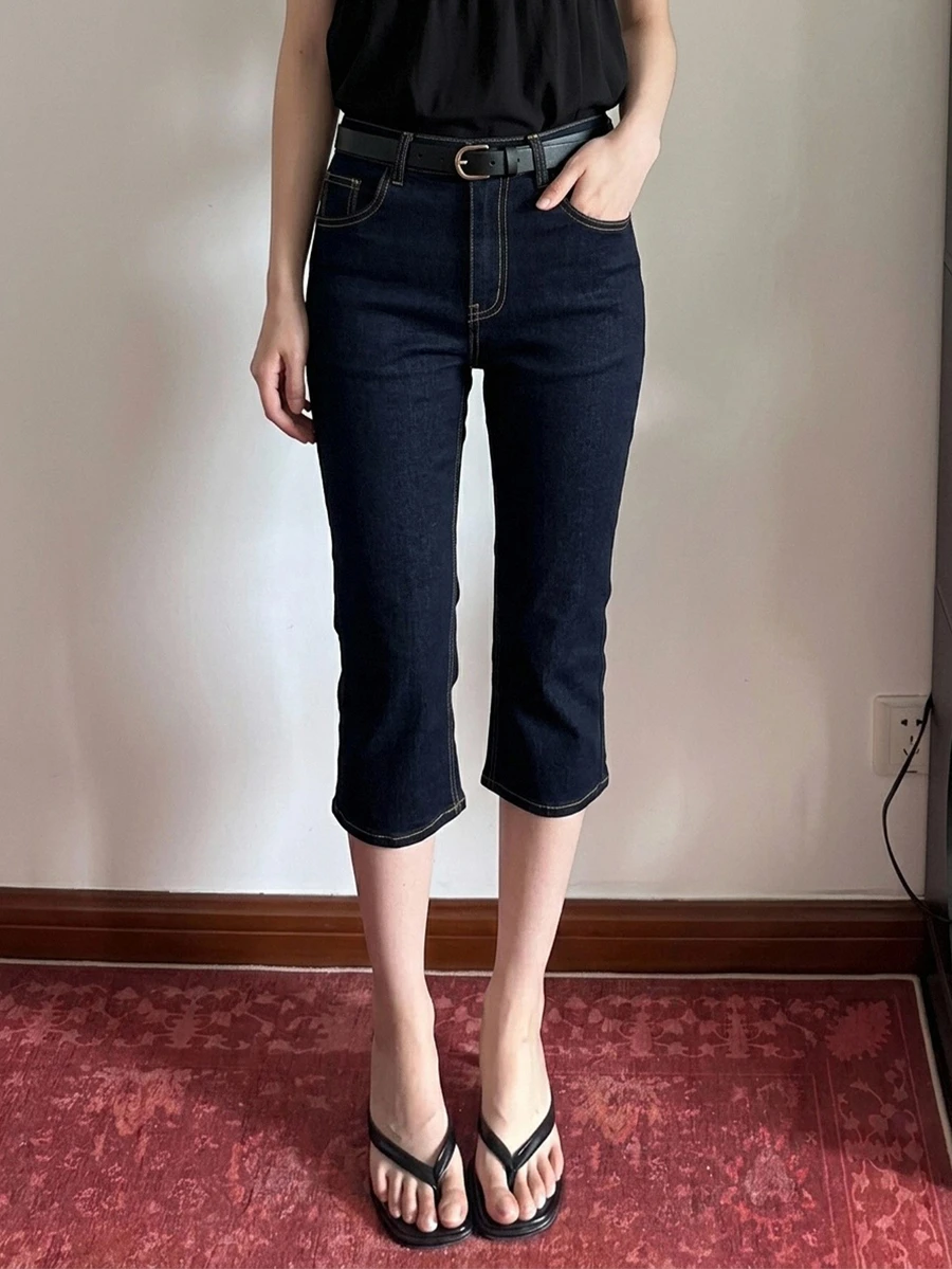 DAZY Women's Casual Versatile Daily Travel Denim Jeans With Pockets And Buttons Fall - Blue - View 1