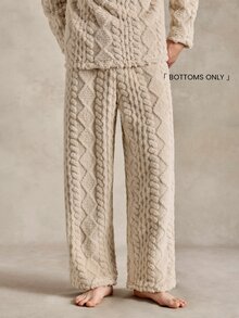 EverLounge Men's Autumn/Winter Fashion Minimalist Comfortable Jacquard Fleece Pajama Pants - Apricot - View 1