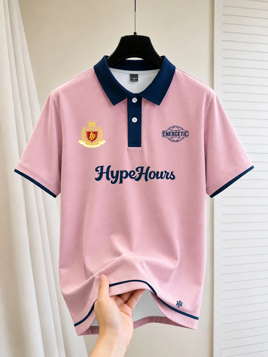 HypeHours 男士字母印花休閒百搭日常穿著短袖 Polo 衫 - 彩色 - 查看 1