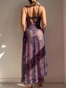 SHEIN 2件裝浪漫花卉印花荷葉邊高開衩細肩帶洋裝 - 彩色 - 查看 2