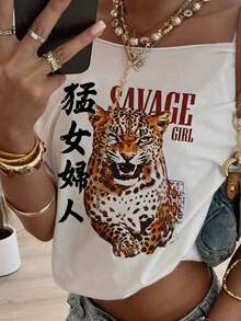 DAZY Women's Animal Print Casual Daily Wear T-Shirt Fall - White - View 5