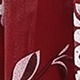 酒紅色