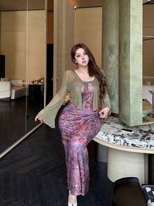 Vibekara Fitted Mesh Short Jacket & Printed Dress Set Fall - Brown - View 7
