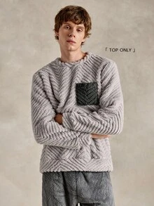 EverLounge Men's Autumn/Winter Fashion Minimalist Comfortable Double-Sided Fleece Jacquard Fabric Light Gray Contrast Color Patch Pocket Decor Loungewear Top - Light Grey - View 1
