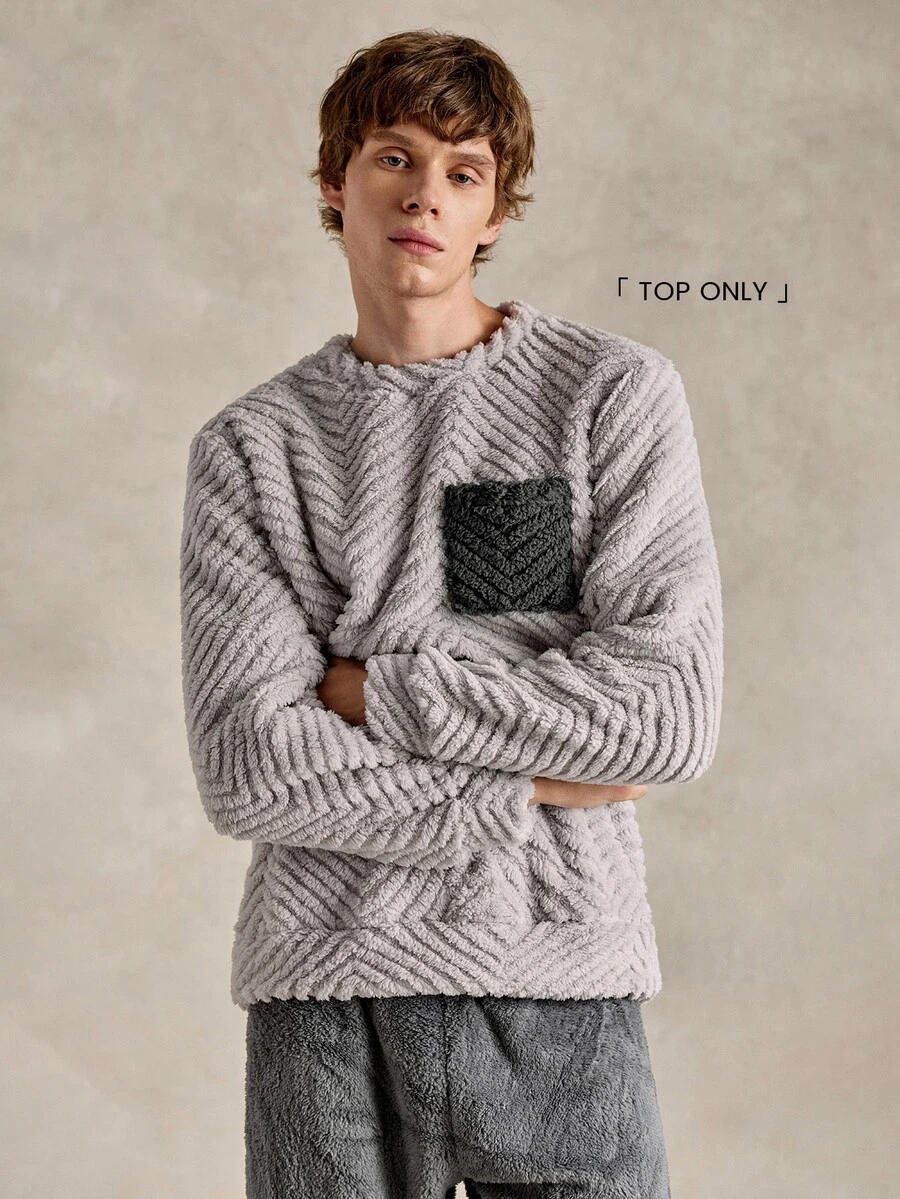 EverLounge Men's Autumn/Winter Fashion Minimalist Comfortable Double-Sided Fleece Jacquard Fabric Light Gray Contrast Color Patch Pocket Decor Loungewear Top - Light Grey - View 1