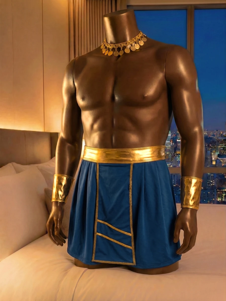DrisQ DrisQ 1pc Men's Costume Role Play Halloween Party Outfit - Blue - View 1