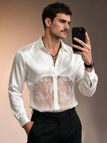 ZURIURI Men's Lace Patchwork Elegant Casual Shirt - White - View 6