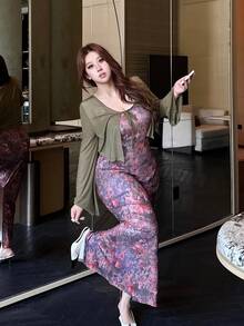 Vibekara Fitted Mesh Short Jacket & Printed Dress Set Fall - Brown - View 2
