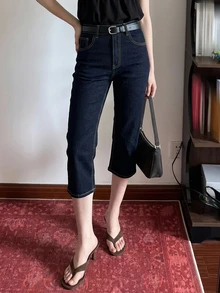 DAZY Women's Casual Versatile Daily Travel Denim Jeans With Pockets And Buttons Fall - Blue - View 3