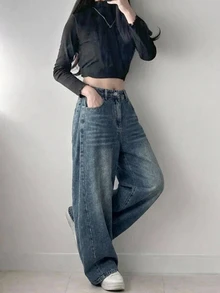 DAZY 女款寬腿鬆垮休閒百搭牛仔褲，附口袋 - 藍色 - 查看 6