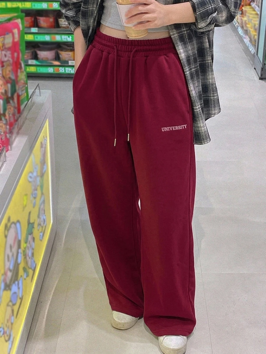 DAZY Women's Drawstring Waist Casual Versatile Everyday Sweatpants - Burgundy - View 1