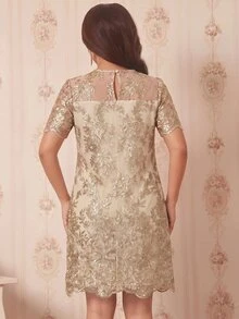 Amorya 女款網紗休閒派對中長洋裝 - 金色 - 查看 4