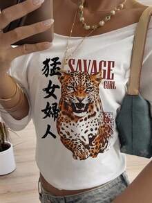 DAZY Women's Animal Print Casual Daily Wear T-Shirt Fall - White - View 3