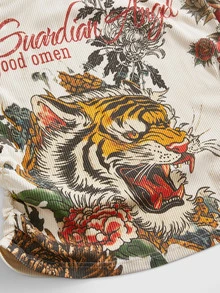 ROMWE Avant 大尺碼女款復古街頭風中性虎紋印花與星形鉚釘背心 - 黃色 - 查看 4