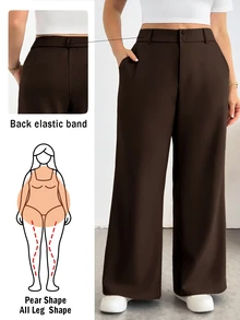 Shapeblank 大尺碼女款純色高腰口袋寬腿寬鬆長褲 - 咖啡棕 - 查看 1