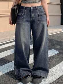 Dazy Plus Vintage Washed Denim Straight Leg Long Jeans, Versatile Casual Streetwear For Girls, Spring/Autumn New Style - Dark Wash - View 6