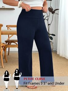SHEIN PETITE CURVE 大尺碼女款純色休閒百搭日常穿著長褲 - 藏蓝色 - 查看 2