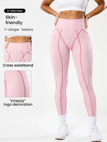 Easithlete Easithlete Women's Casual Sports Fitness Yoga Leggings - Pink - View 2