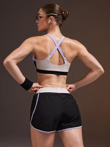 Powerista Women's Black, Light Purple, Light Gray Sports Bra & 2 In 1 Sports Shorts 2 Pieces Set - Multicolor - View 2