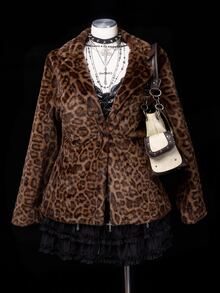 Sunspun Fashionable Leopard Print Mid-Length Faux Fur Jacket Women's Coat Winter - Brown - View 6