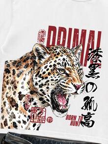StoneGrade Men's White Standard Size Cropped Loose Fit Short Sleeve T-Shirt, American Vintage Leopard Print - White - View 2