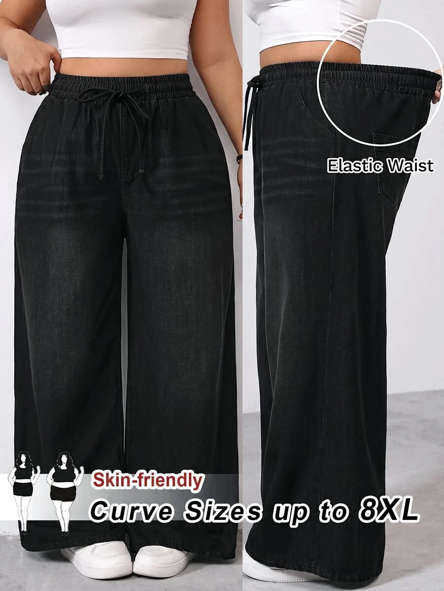 SHEIN PETITE CURVE 大尺碼休閒水洗寬腿牛仔褲 - 黑色 - 查看 1