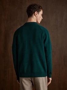 Manfinity CityGents Men's Letter Pattern Casual Daily Wear Long Sleeve Sweater - Multicolor - View 2