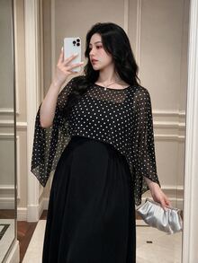 Vibekara Plus Size Women's Casual Formal Commute Elegant Polka Dot Woven Autumn 2 Pieces Set Fall Wedding Dinner Black And White Black - Multicolor - View 4