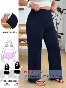 SHEIN PETITE CURVE 大尺碼女款純色休閒百搭日常穿著長褲 - 藏蓝色 - 查看 3