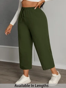 SHEIN PETITE CURVE 女款大尺碼純色抽繩腰休閒百搭日常穿著長褲 - 軍綠色 - 查看 1