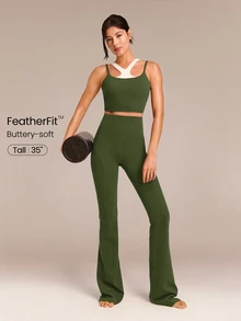 GLOWMODE 35" FeatherFit™ Go Groove Ultra Long Flare Leggings Low Impact Yoga Pilates Studio Daily Casual Wear Spring Summer - Army Green - View 7