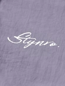STYNVO 男士雙色拼接連帽夾克與長褲套裝 - 彩色 - 查看 7
