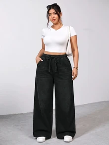 SHEIN PETITE CURVE 大尺碼休閒水洗寬腿牛仔褲 - 黑色 - 查看 7
