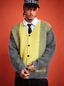ROMWE MEN Men's Colorblock Casual Versatile Daily Wear Cardigan - Multicolor - View 5