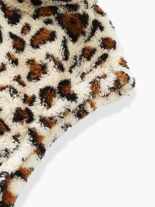 ROMWE MEN Street Life Men's Comfortable Leopard Print Zipper Vest Jacket - Multicolor - View 7