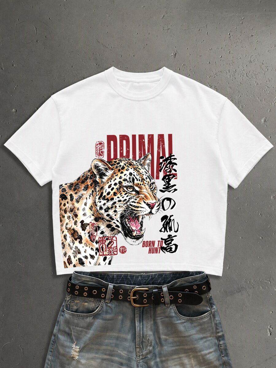 StoneGrade Men's White Standard Size Cropped Loose Fit Short Sleeve T-Shirt, American Vintage Leopard Print - White - View 1