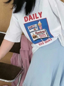 Dazy Plus Letter Print Loose Short Sleeve Casual Vacation White Versatile T-Shirt - White - View 8