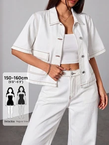 SHEIN PETITE 女款短袖單排扣休閒寬鬆牛仔襯衫 - 白色 - 查看 8